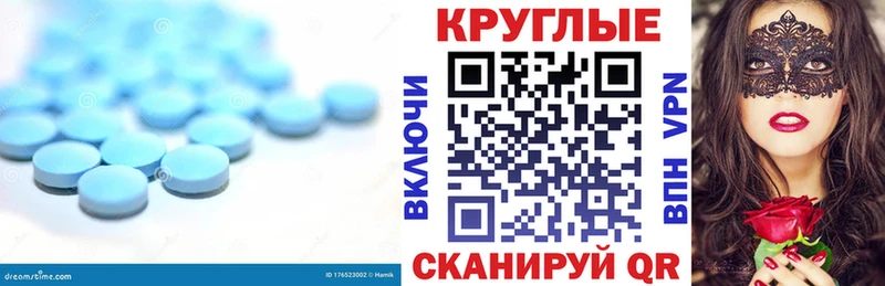 ЭКСТАЗИ Дубай  Абакан 
