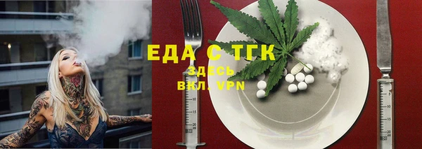 героин Абдулино