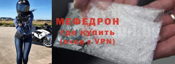 кокс Абаза