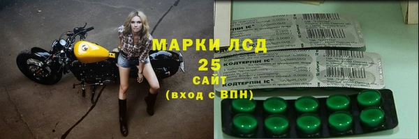 дистиллят марихуана Абинск