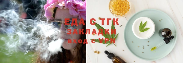 кокс Абаза