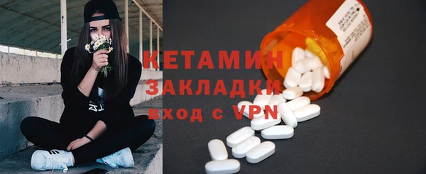 героин Абдулино
