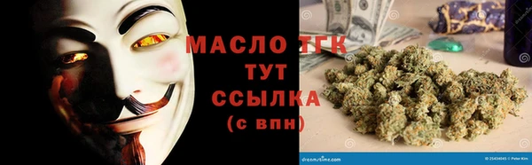 героин Абдулино