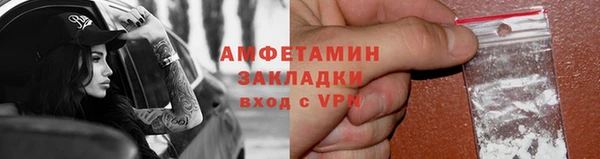 героин Абдулино
