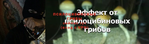 дистиллят марихуана Абинск