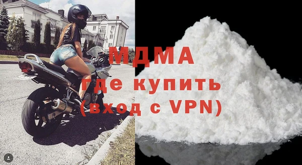 героин Абдулино