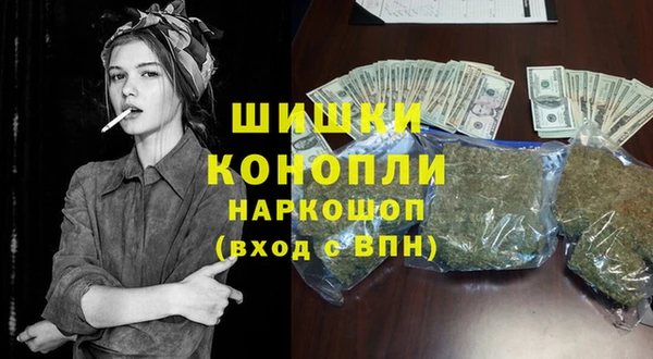 дистиллят марихуана Абинск