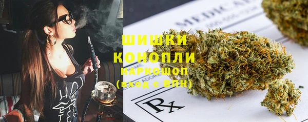 дистиллят марихуана Абинск