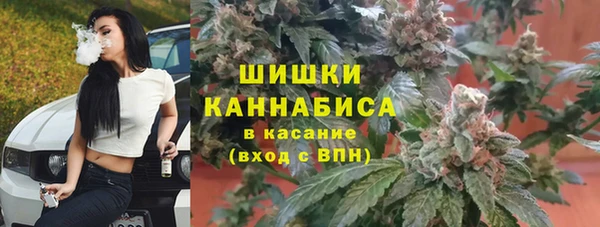 кокс Абаза