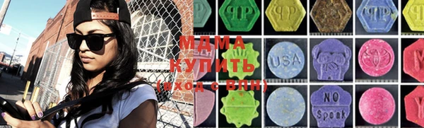 героин Абдулино