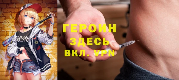 кокс Абаза