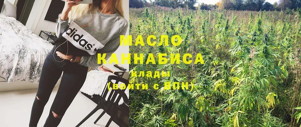 кокс Абаза
