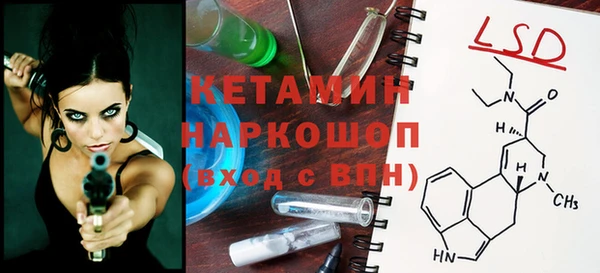 героин Абдулино
