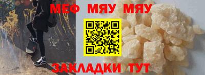 дживик Азнакаево