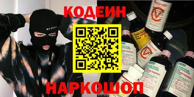 дживик Азнакаево