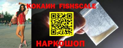 дживик Азнакаево