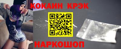 дживик Азнакаево