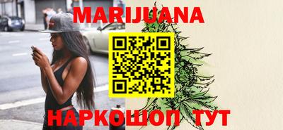дживик Азнакаево