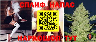 наркотики Абинск