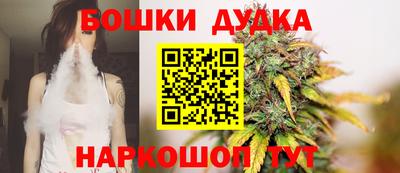 наркотики Абинск