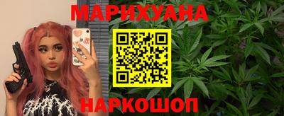 дживик Азнакаево