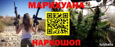 дживик Азнакаево
