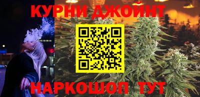 наркотики Абинск