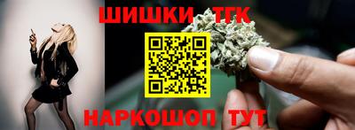 наркотики Абинск