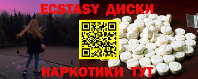 дживик Азнакаево