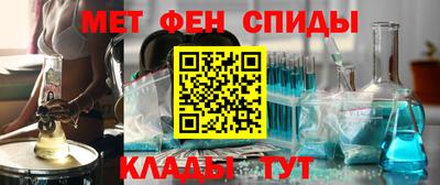 шишки Абакан
