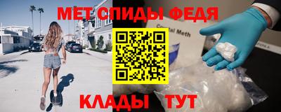 дживик Азнакаево