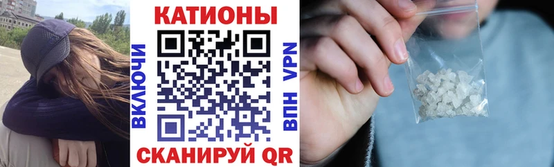 сколько стоит  Абакан  Меф кристаллы 