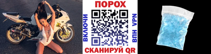 купить наркоту  Абакан  сайты даркнета как зайти  Метамфетамин мет 